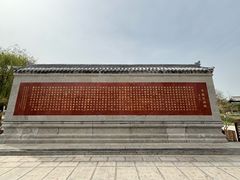 -赵州桥景区