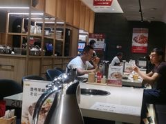 -浩爷羊蝎子火锅(望京店)