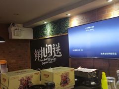 -优布劳精酿啤酒鲜扎闪送·(张江店)