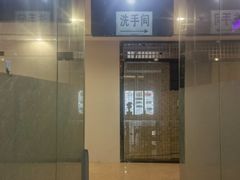 -姥姥家春饼店(惠新东街店)