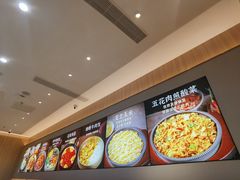 -米村拌饭(杭州国大城市广场店)