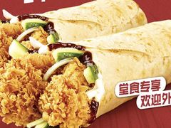 老北京鸡肉卷-肯德基(寮步欧尚店)