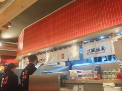 -寸屋拉面(凯德晶萃店)