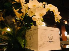 -CAKE BOSS 蛋糕老板(领展购物广场·中关村店)