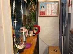 -九秋茶铺(三里屯店)