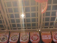 -鱼你在一起(福田安吉尔店)