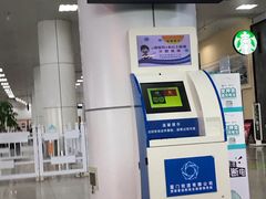 -厦门邮轮中心厦鼓码头(轮渡站)