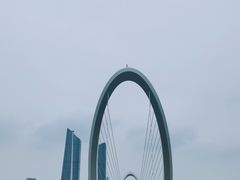 -南京眼步行桥