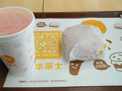 -华莱士·全鸡汉堡(枣园店)