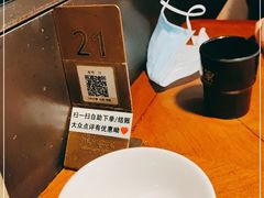 -外婆家(西红门荟聚购物中心店)