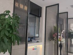 -南昌艾莱芙美容医院