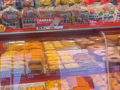 -味多美蛋糕(双合地铁店)