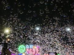 -乌村
