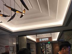 -海纳百川·都市温泉·足道·SPA(学院路店)