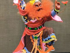 -上海市工艺美术博物馆