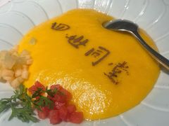 -四世同堂·京菜·烤鸭(双井店)