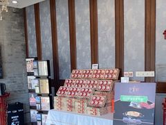 -卫鼎轩·曹公馆(鼓楼店)