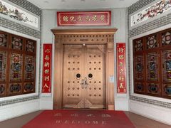 -佛山京华广场MALL