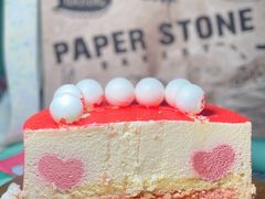 -PAPER STONE BAKERY(万菱汇店)