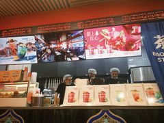 -宝葫芦西北茶食铺(中发源店)