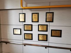 -新丰小吃(江陵路分店)