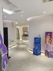 -亿美医疗美容·半岛大超炮官方授权店