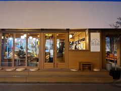 -METAL HANDS(五道营店)