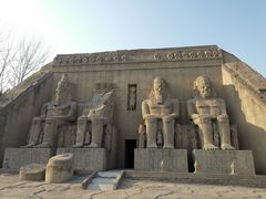 -北京世界公园