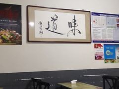 大堂-鬼街