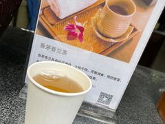 -广州都喜泰丽温泉度假酒店