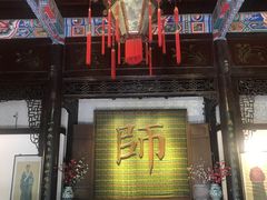 -天津戏剧博物馆