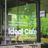 喝遍郑州的咖啡店，理想国社区咖啡Ideal  cafe
