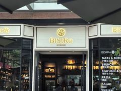 -Bistro 63 创意融合料理(广粤天地店)