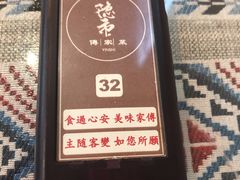-丽丽三鲜螺蛳粉(田林路店)