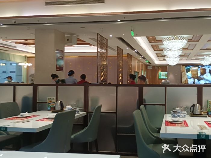 有心德(麦地店)图片