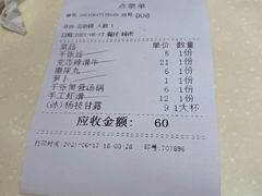 -湯島涮小火锅(余姚五彩城店)