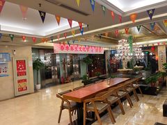 -汤泉良子.足疗按摩.SPA(中关村店)