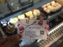 -兔兔家蛋糕甜品(德胜店)