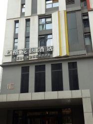 -青禾造型&刺青