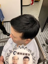 -唐风采假发补发定制