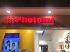 -方快-照相馆(南桥百联店)