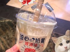 -喜茶(上海兴业太古汇店)