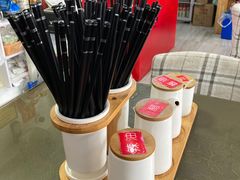 -好面道大肠面(中华路店)