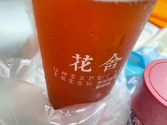 -花舍·新派粤菜·西餐·下午茶(亚运村·鸟巢店)