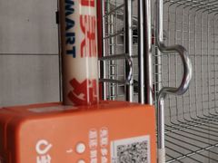 -物美超市(三里河店)