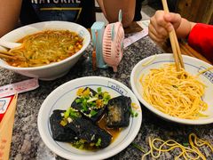-昆山招商花园城
