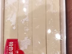 -蝎王府羊蝎子(西直门店)