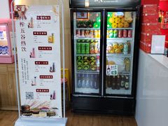 -槐店王婆大虾(长江道店)