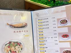 -雅苑餐厅(朝天路店)
