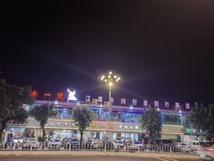 -牛一煲美食(江高店)